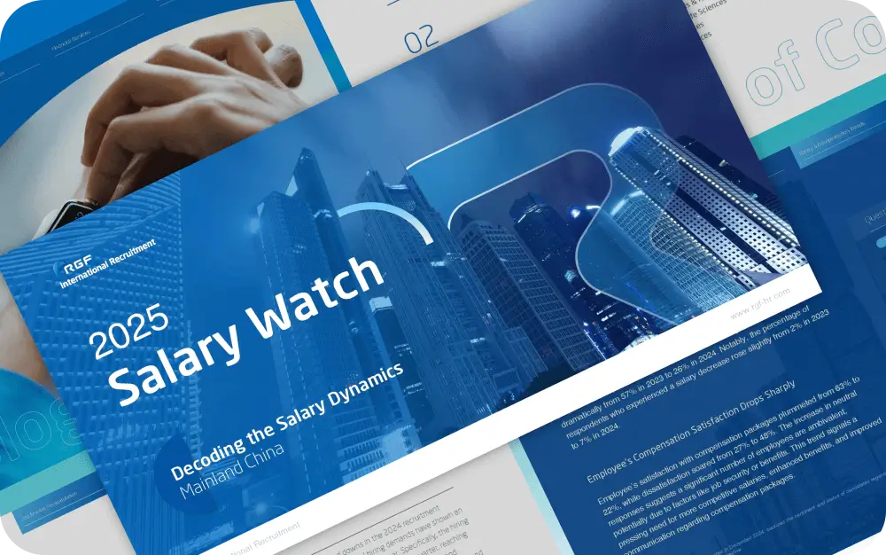 2025 China Salary Guide