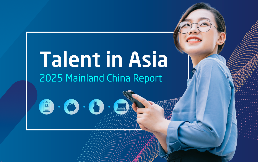 Navigating China's Talent Transformation