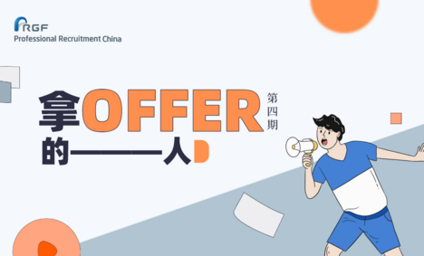 未命名 横版配图 2020 04 08 0