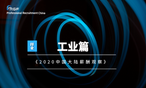 未命名 横版配图 2020 05 19 0 (1)