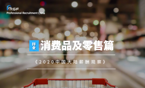 未命名 横版配图 2020 06 03 0