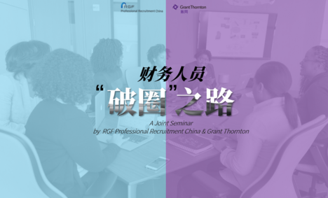 微信截图 20201214155446