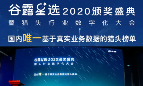 微信截图 20210125104331