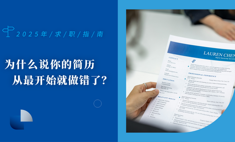 首图   副本
