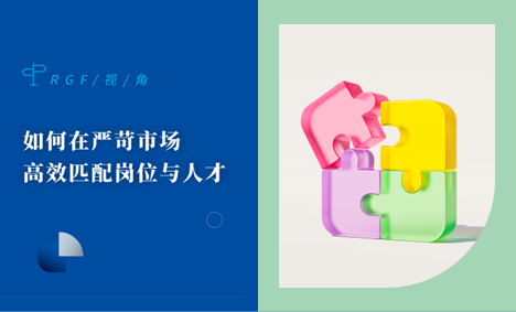 Website Thumbnail